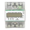 Digital LCD 3 Phase 4 Wire Din Rail Electric Meter Electronic KWh Meter (10(40)A)