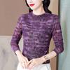 Flocked Printed Elastic Long-sleeved Mesh Base Shirt for Women In Autumn New Style Slim Fit T-shirt Top
