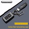 Premium Carbon Fiber Key Case for Jaguar XFL/XEL/XJL/EPACE/FPACE