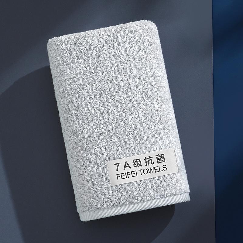 100% A-Grade Antibacterial Cotton Bath Towel - Thick, Soft, Absorbent, Quick-Drying, Adult Size Washcloth