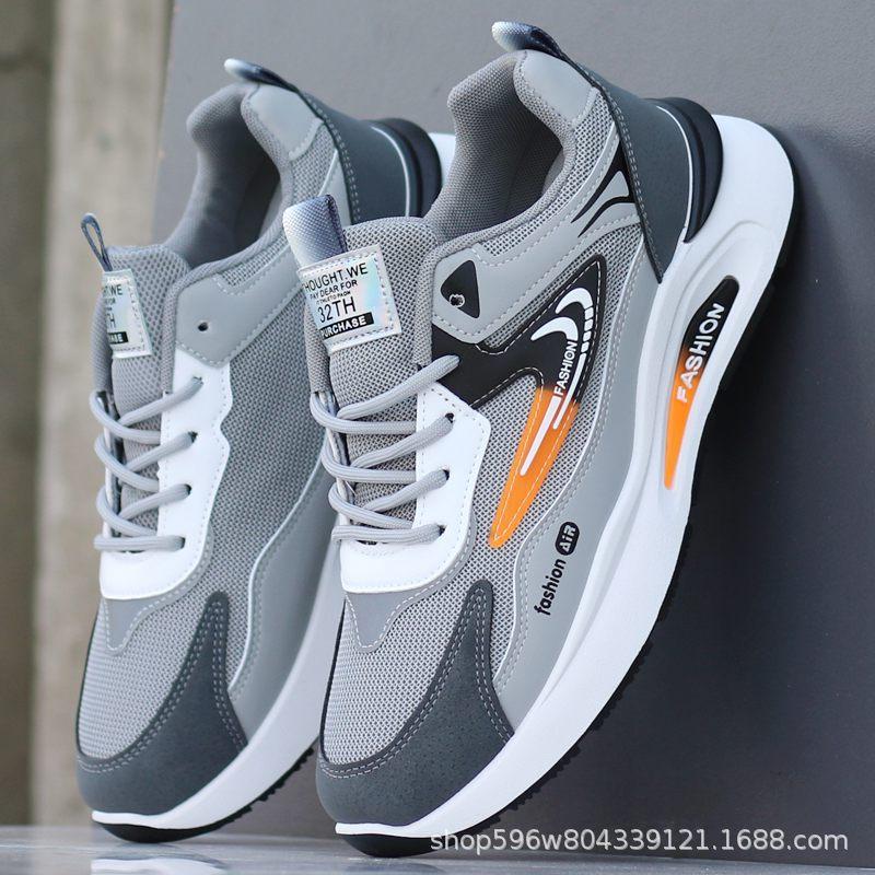 

Летние мужские кроссовки сетчатые дышащие полые сетчатые спортивные кроссовки мужские повседневные универсальные беговые черно-белые 43