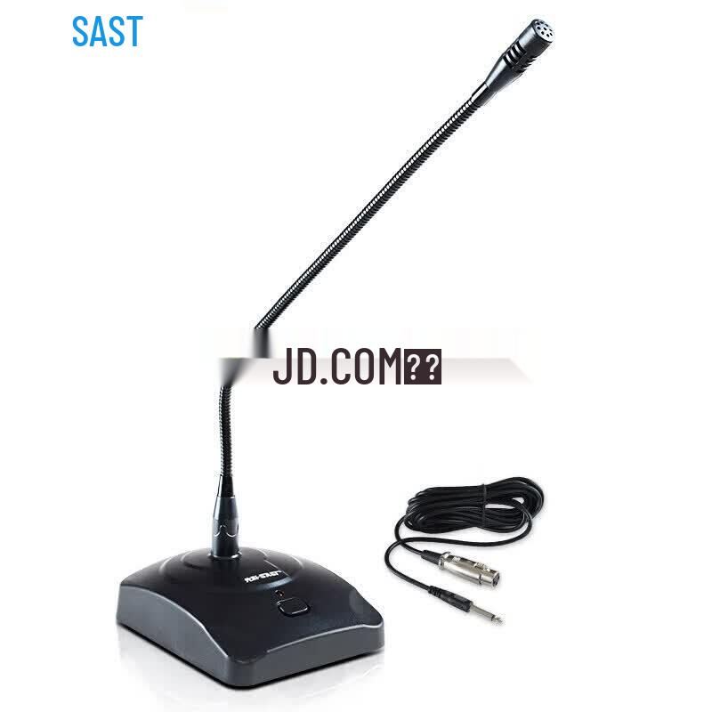 SAST OK-30 Wired Gooseneck Condenser Conference Microphone