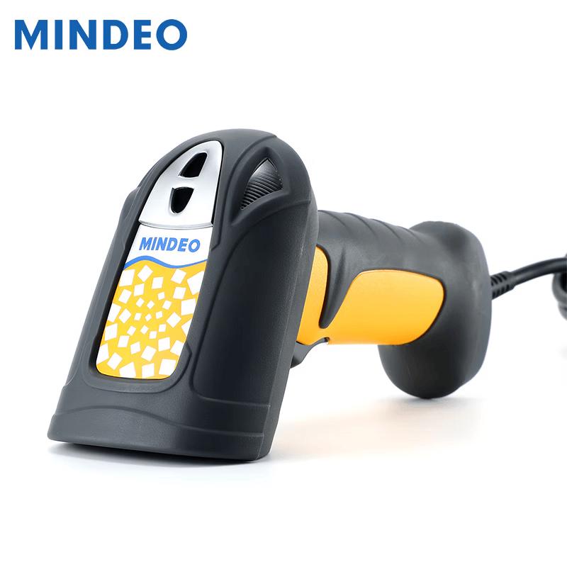 MINDEO MD5250 Wired 1D Barcode Scanner