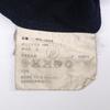 COMMEdesGARCONS COMMEdesGARCONS Navy Button Front Jacket Jacket MUsed