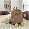 New high-value, fresh and sweet, cute cartoon chick backpack, grade 3-6 large-capacity backpack for primary school students
