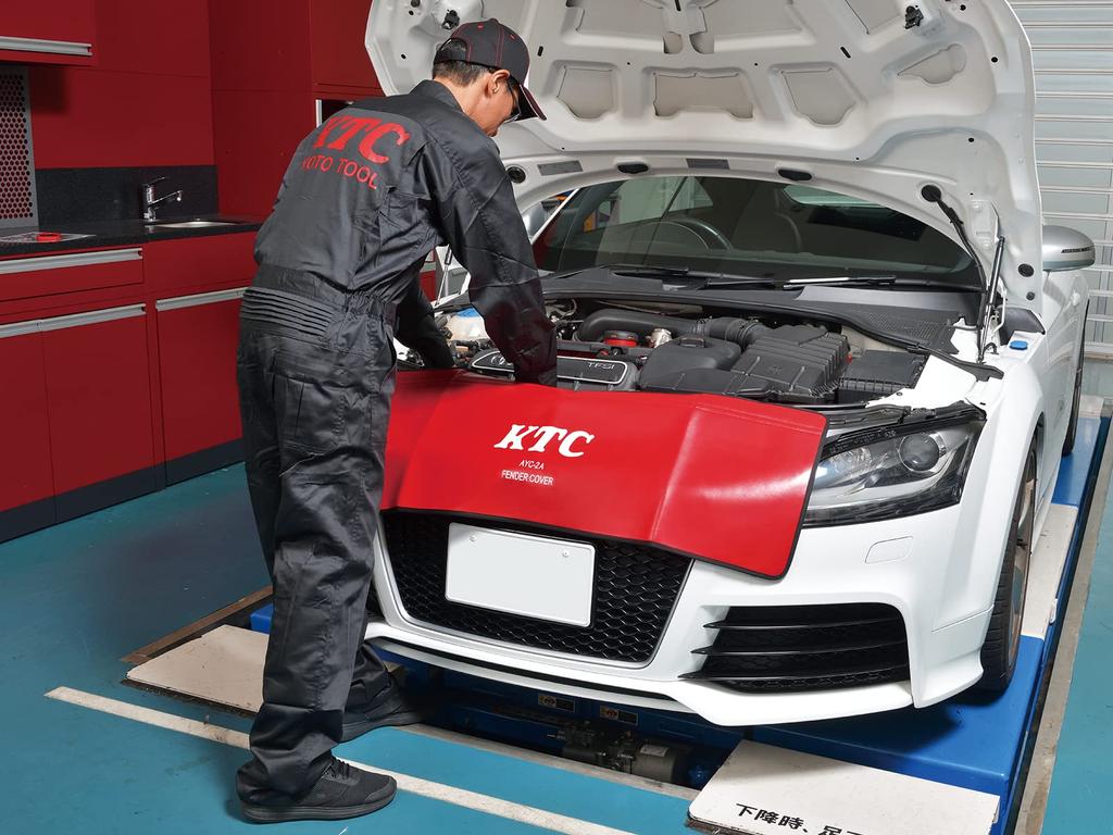 Kyoto Machinery Tools Fender Cover (KTC) AYC-2A