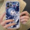 Virtual Singer Ado For IPhone 17 16 15 14 13 12 11 Pro Max Plus Mini Funda For Transparent Cover