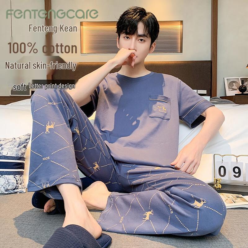 FENTENGCARE Men s Summer Cotton Short Sleeve Pajama Set XL