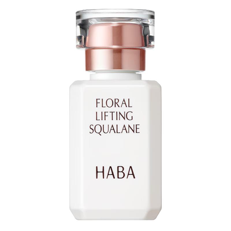 

HABA Squalane Floral Beauty Oil 15ml