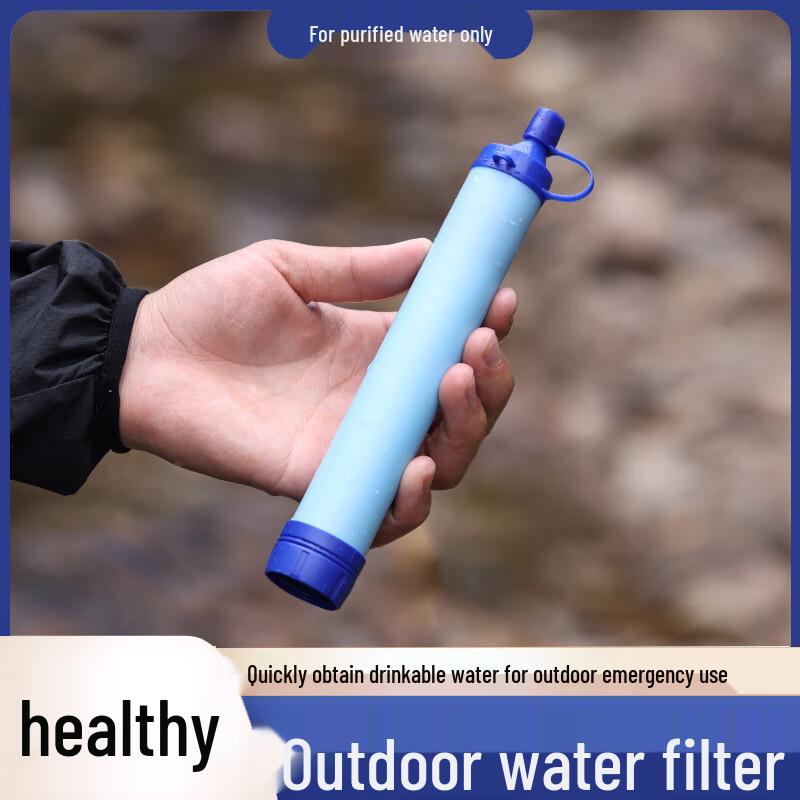 BDWZB Portable Outdoor Water Filter Set One Size
