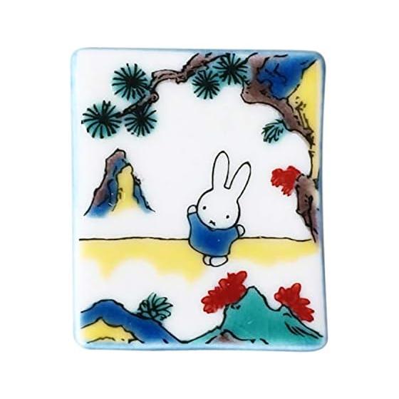 Dick Bruna Miffy Kutani Ware Chopstick Rest Gosai