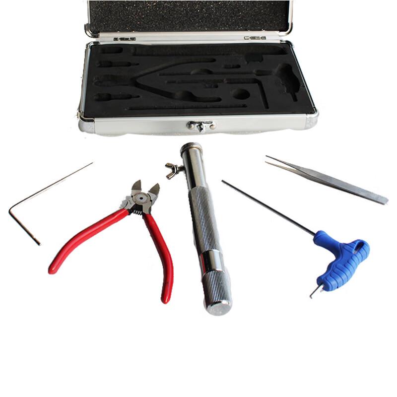 Huijin Document Binding Machine Tool Kit CN Plug (adapter Included)