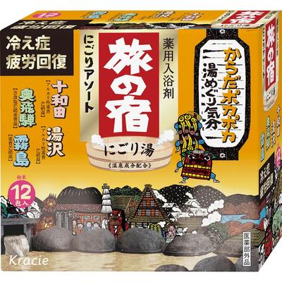 Kracie Home Pro Nigori Assort 25g 12 Packs