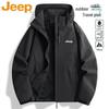 Men's Hooded Windproof Waterproof Outdoor Jacket