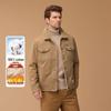 Men's Lamb Fleece Lined Workwear Jacket
