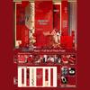 High-End Chinese Engagement Banquet Decor: Floor-Standing Ornaments & Background Cloth for Elegant Atmosphere