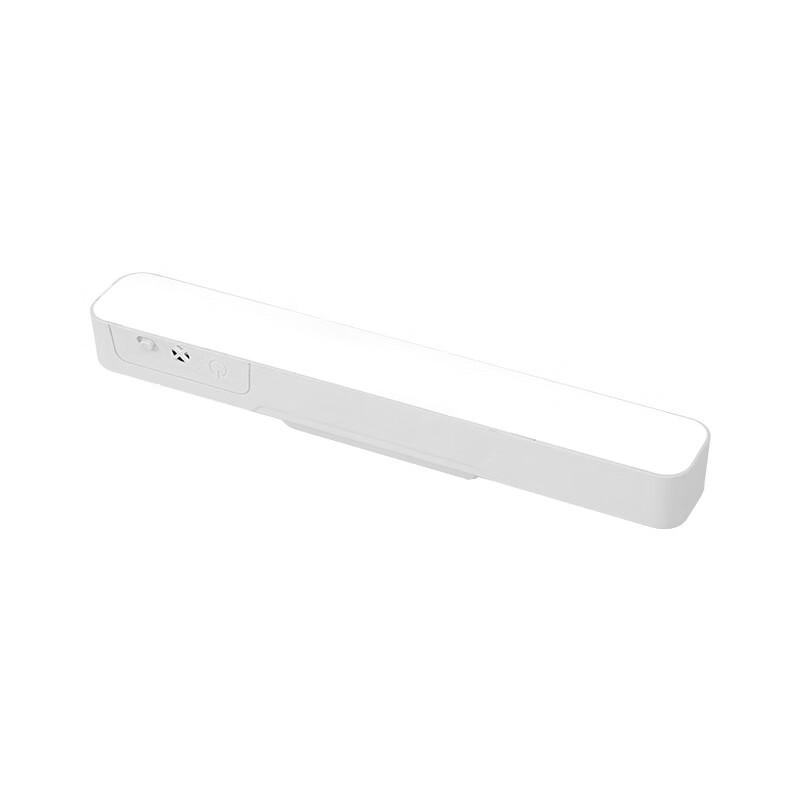 UOSU Anti-Glare Eye Protection Desk Lamp