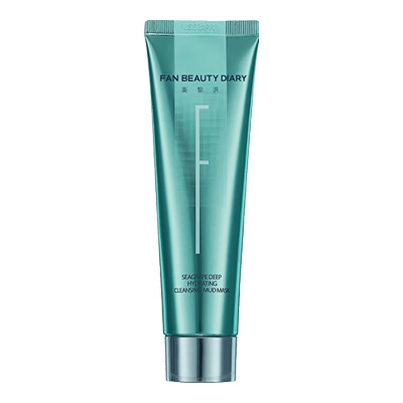 

FAN BEAUTY DIARY Facial Mud Masks