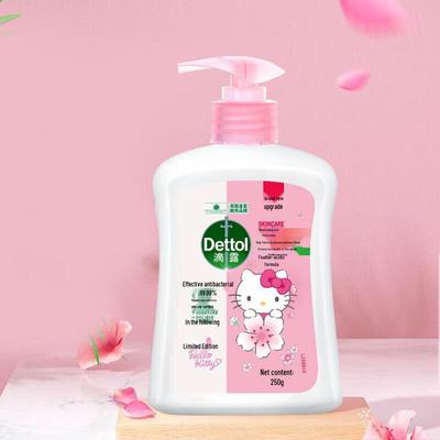 Dettol Moisturizing Antibacterial Hand Wash - Hello Kitty Edition (3x250g)