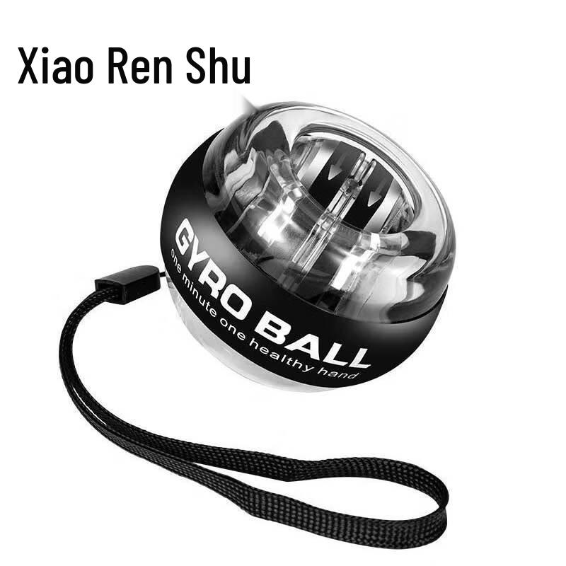 Bo Ren Shu Wrist Strength Trainer