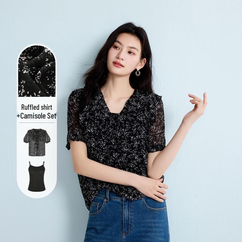 FivePlus Women s Floral Puff Sleeve V-Neck Top & Camisole Set M