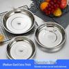 Camellia 304 Stainless Steel Round Dinner Plate