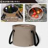 by an Active Folding Bucket for Car Disaster Large Stability1_ [Invented Camper] Camping, Outdoors, Mesh, Pockets, Multi-Function, Simple, Waterproof,