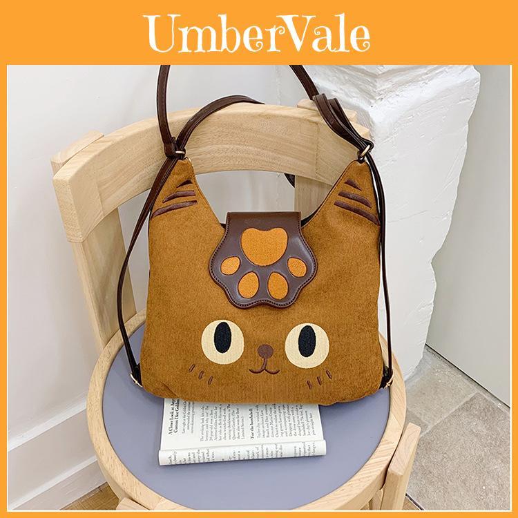 Cute Cartoon Cat Shoulder Bag For Women With Nylon Material And Multi Function Design For Daily Use