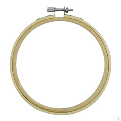 Bamboo Embroidery Stitch Circle DIY Needlework