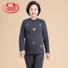 LangSha Women's Plush Thermal Underwear Set