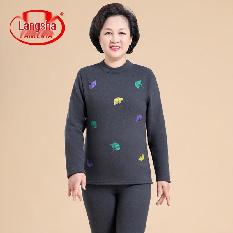 LangSha Women s Plush Thermal Underwear Set 2XL