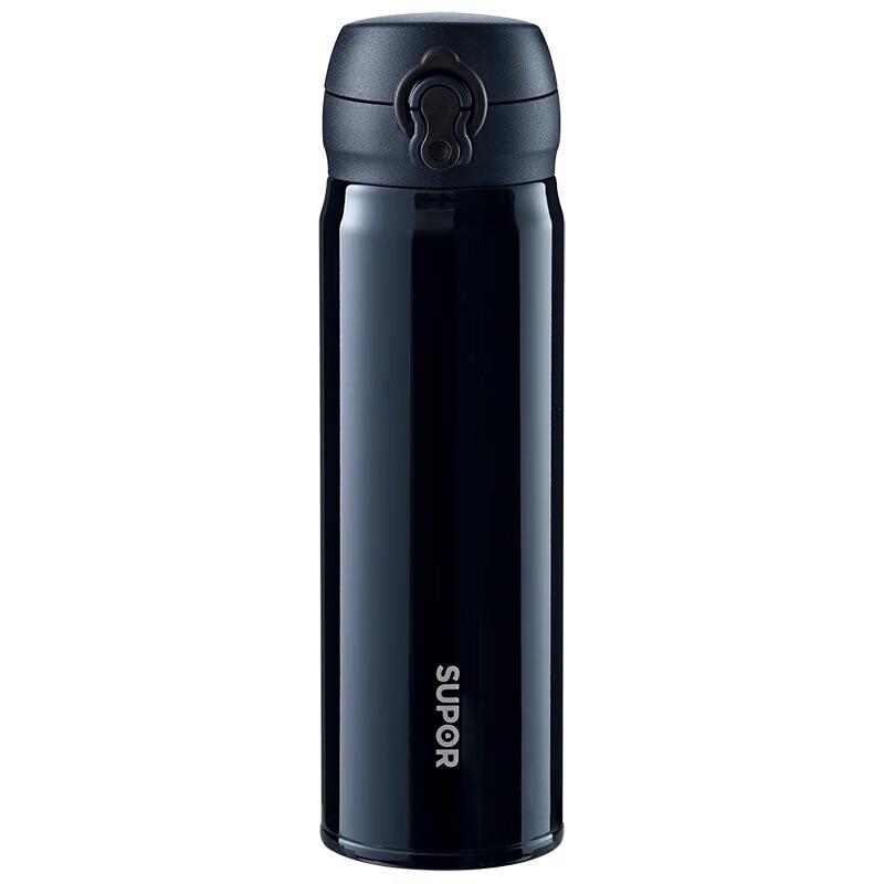 Supor 500ml 316L Stainless Steel Insulated Bottle