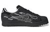 Superstar No Sleep Rave Club x Superstar Adidas Originals Ripple 'Core Black' ID2176