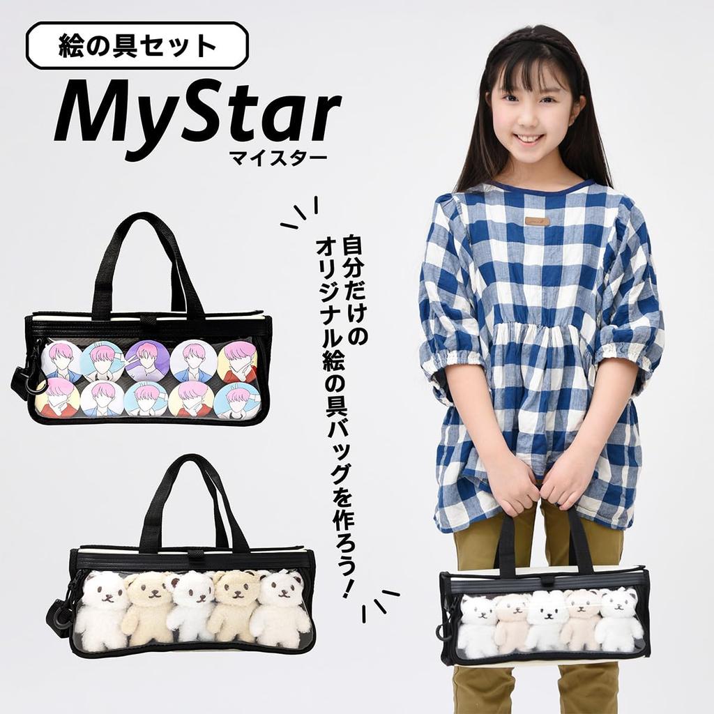 Zestaw farb Meister Szkoła podstawowa Szkoła podstawowa Unisex Oshikatsu Przezroczysta torba Zestaw artykułów plastycznych Sakura