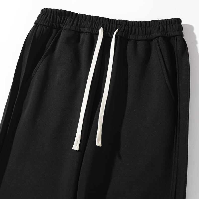 Pánské volné kalhoty rovného střihu s ležérním splývavým efektem