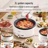 Supor 3L Multi-Function Electric Hot Pot CN Plug (adapter Included)