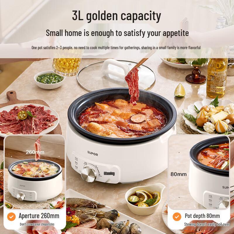 Supor 3L Multi-Function Electric Hot Pot CN Plug (adapter Included)