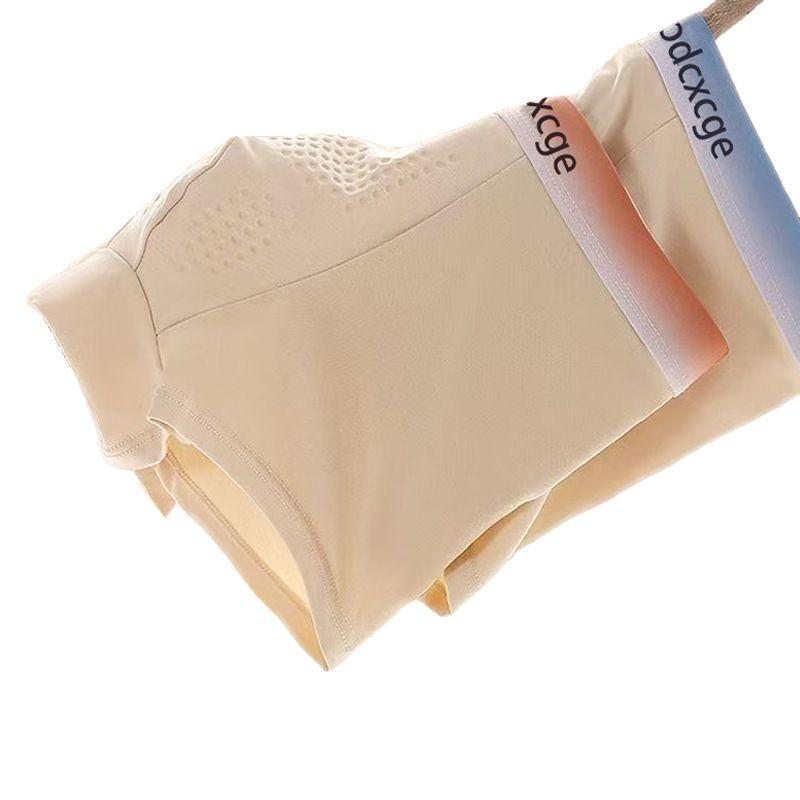 Men's Boxer Shorts Underwear Sexy Male Panties Homme U Convex Lingerie Underpants