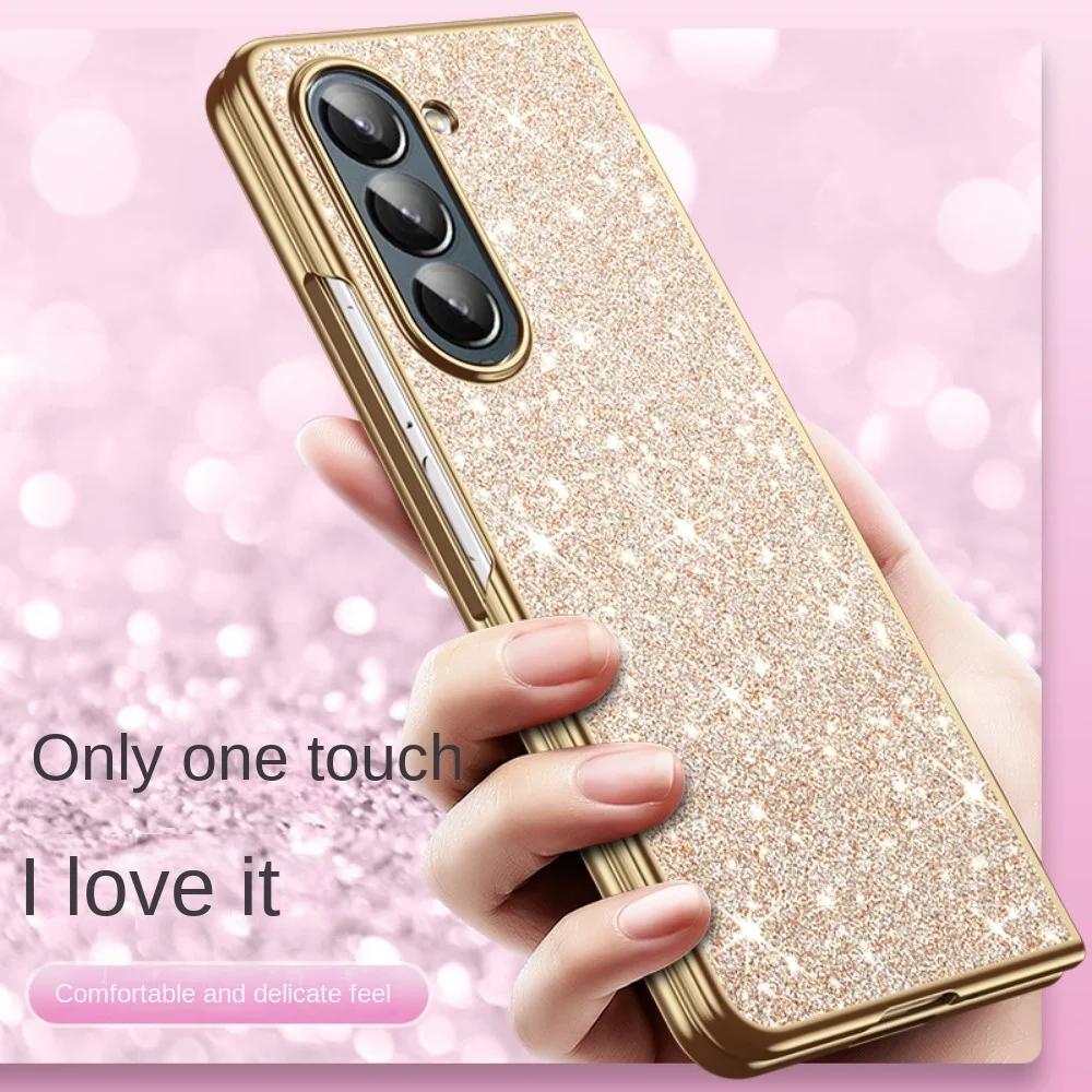 Plating Bling Glitter Phone Case For Samsung Galaxy Z Fold 7 6 5 4 Hard Plastic Shockproof Cover