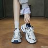 Fashion Ladies thick soled dad Shoes Versatile lightweight breathable footwear Casual mesh Sneakers Comfortable women's vulcanized shoes