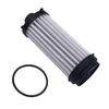 Transmission Oil Filter For GAC GS3 GS4 GA4 M6 GM6 GS8 EMPOW EMKOO Haval Jolion Dargo H6 FAW BESTUNE T99 VGV U75 Accessories