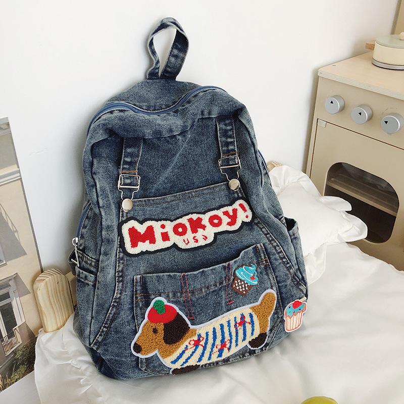 

Шикарний жіночий джинсовий рюкзак | Повсякденний, легкий та універсальний | Місткий туристичний та студентський рюкзак для книг