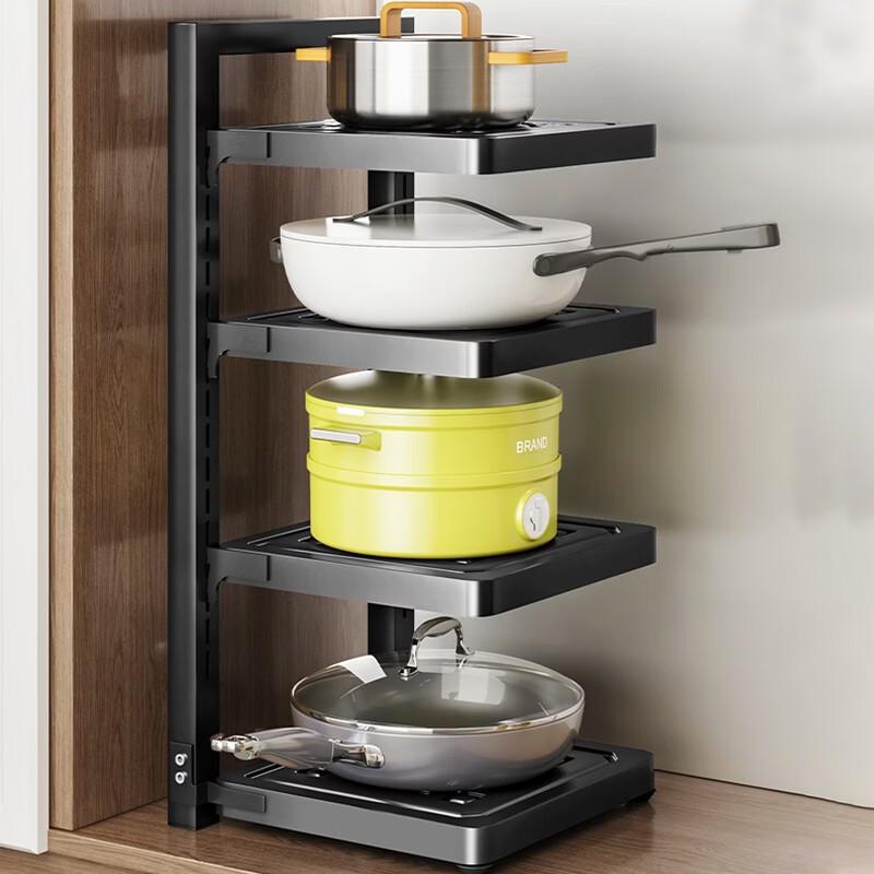 Adjustable Multi-layer Kitchen Storage Rack