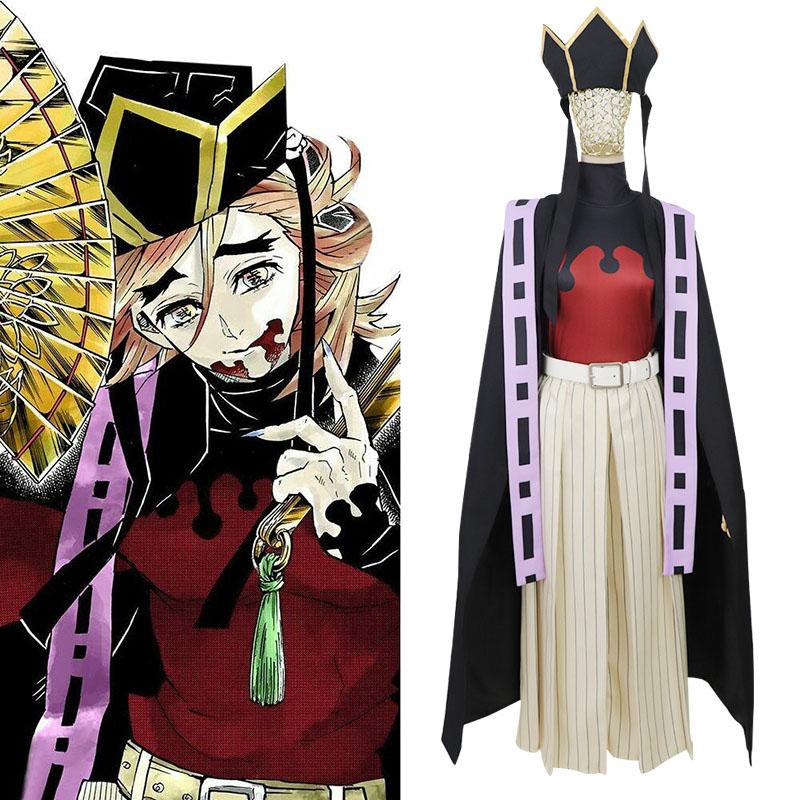 Demon Slayer Kimetsu No Yaiba Cosplay Costume Upper Moon Two Douma Suit Kimono
