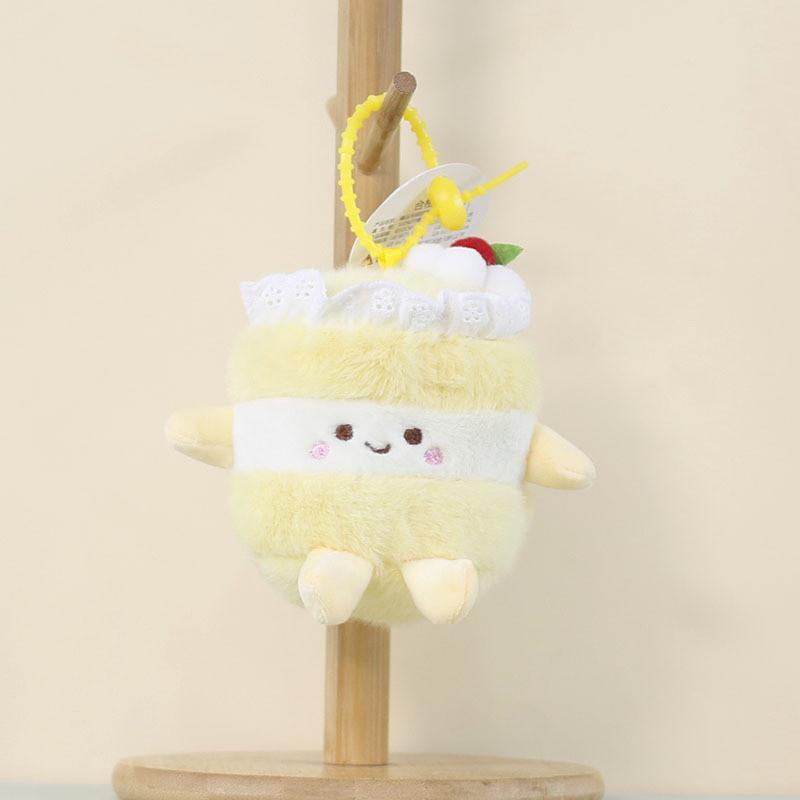 Plush Cupcake Keychain With Pp Cotton Filling For Kids And Teens