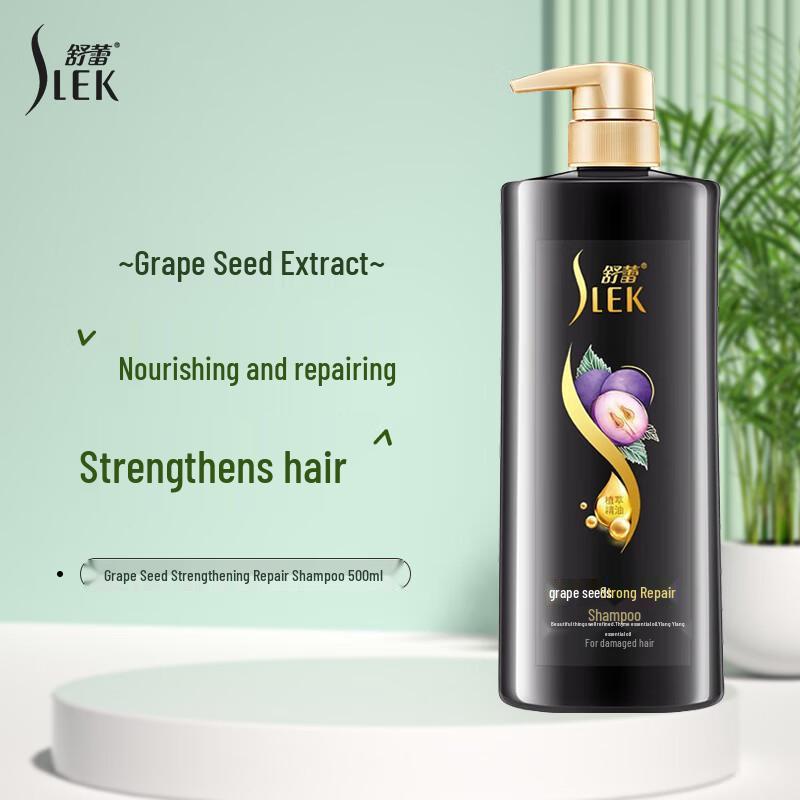 Slek Grape Seed Strengthening Repair Shampoo