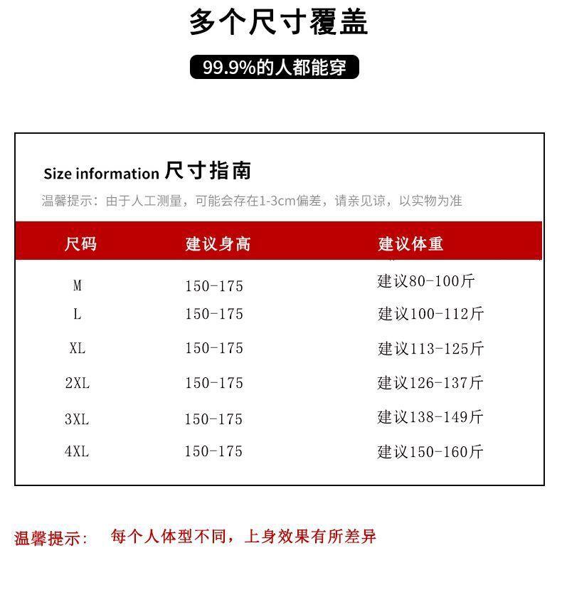 Summer Striped Short-sleeved T-shirt Women's 2025 New Middle-aged Women's Large-size Undershirt Lapel Loose Top