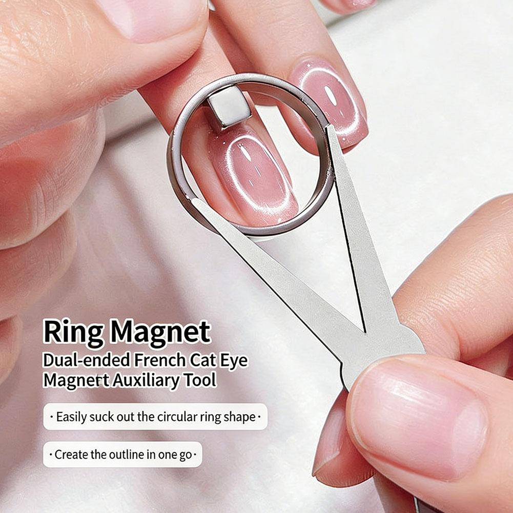 3-Second Manicure Hollow Cat Eye Nail Art Tool - New Strong Ring Magnet for Beginners Nail Magnet