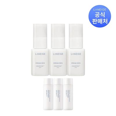 Creme Hautnebel 30ml 3 Stück