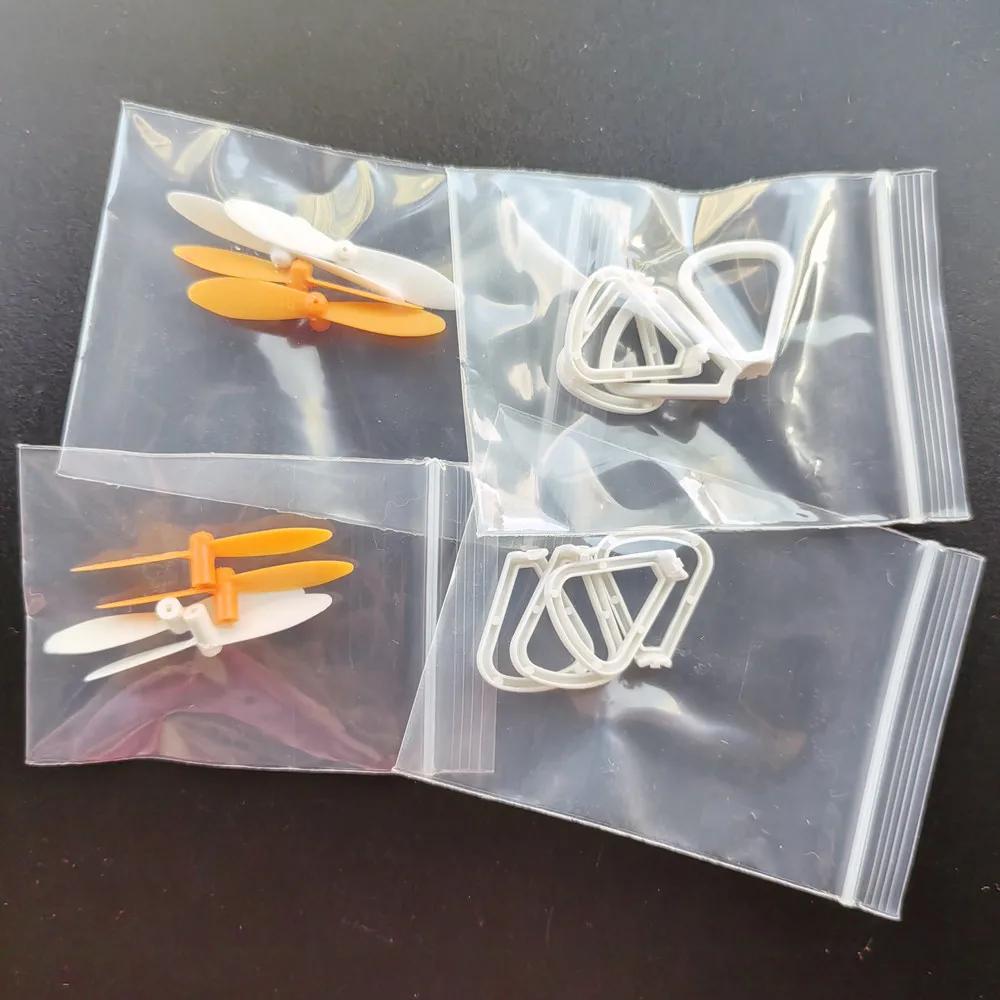Mini H702 RC Drone Propeller Protectors Rings Guards Spare Parts Micro Aircraft Quadcopter Toy Remote Control Accessory